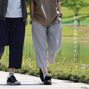 麻 クロップド パンツ シェフパンツ レディー...の詳細画像2
