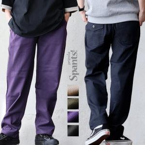 麻 パンツ シェフパンツ レディース 夏 涼しい 伸びる ストレッチ 綿麻 しっかり 丈夫 ワイド ウエストゴム パティ Spants スパンツ
