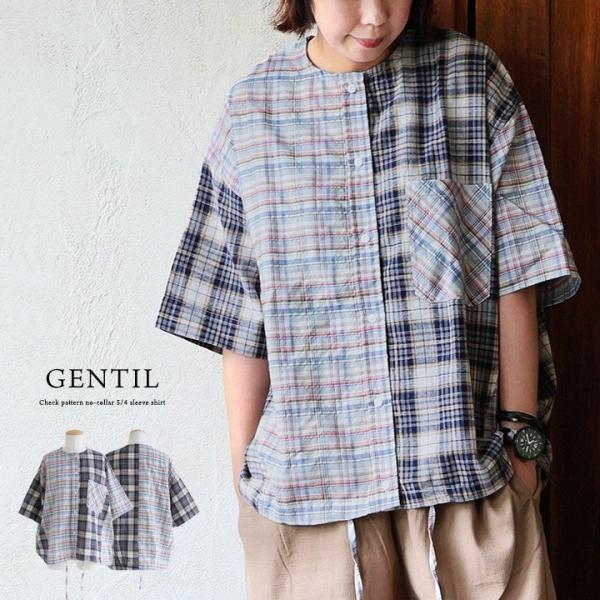 シャツ 5分袖 レディース ノーカラー チェック柄 配色切り替え コットン ポリエステル 薄手 通気...
