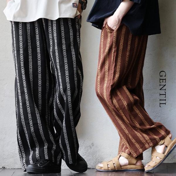 「被らない」ストライプパンツ / 綿100ゆるストレートワイドパンツ GENTIL ジャンティ