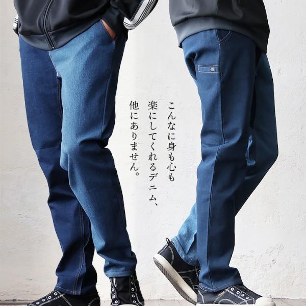 ムービングパンツ クライミングパンツ パンツ テーパード メンズ レディース 無地 ストレッチ 伸縮...