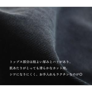 ワンピース 半袖 レディース クルーネック マ...の詳細画像4