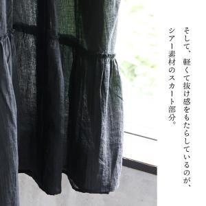 ワンピース 半袖 レディース クルーネック マ...の詳細画像5