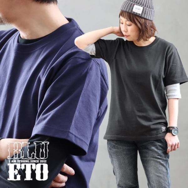 Tシャツ 半袖 メンズ レディース しっかり 丈夫 コットン 重ね着 透けない スーパー ヘヴィーウ...