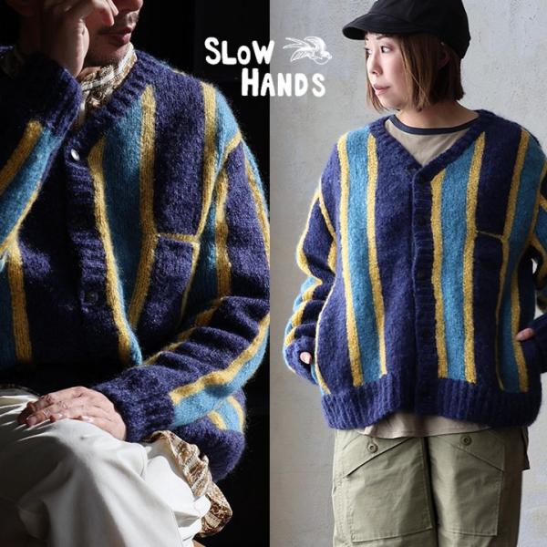 SLOW HANDS スローハンズ カーディガン 長袖 メンズ レディース Vネック ストライプ 配...