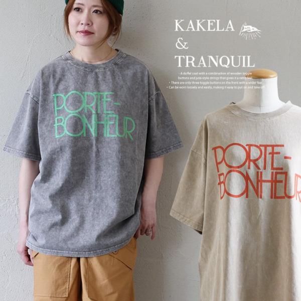 Tシャツ 5分袖 レディース クルーネック ロゴプリント 綿100 コットン 天竺 褪せ色 ピグメン...