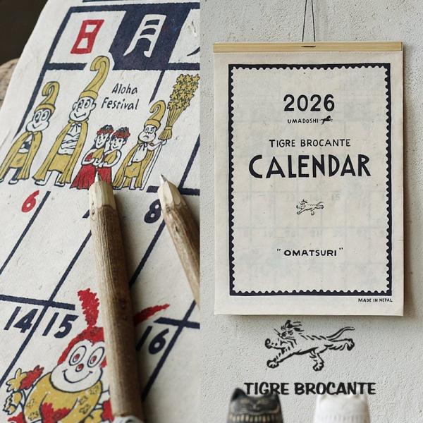 TIGRE BROCANTE ティグルブロカンテ カレンダー 2026 壁掛け JAPANESE P...