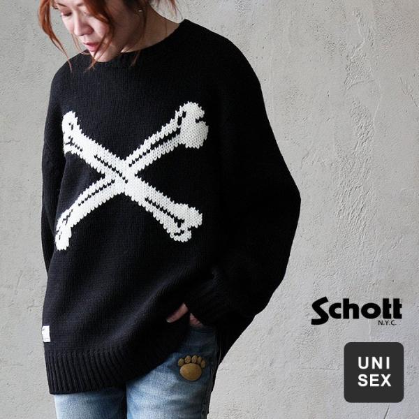 ニット セーター 長袖 メンズ レディース クルーネック クロスボーン ジャガード アクリル ウール...