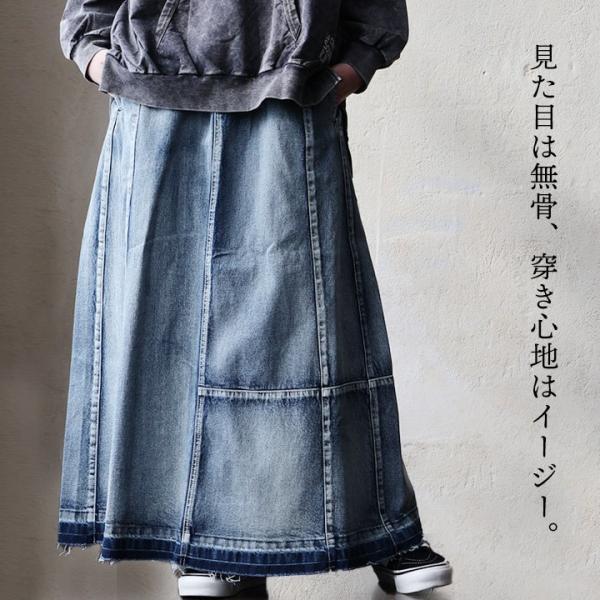 スカート マキシ丈 レディース デニム ノンストレッチ ノンスト ウエストゴム ゆったり 大きいサイ...