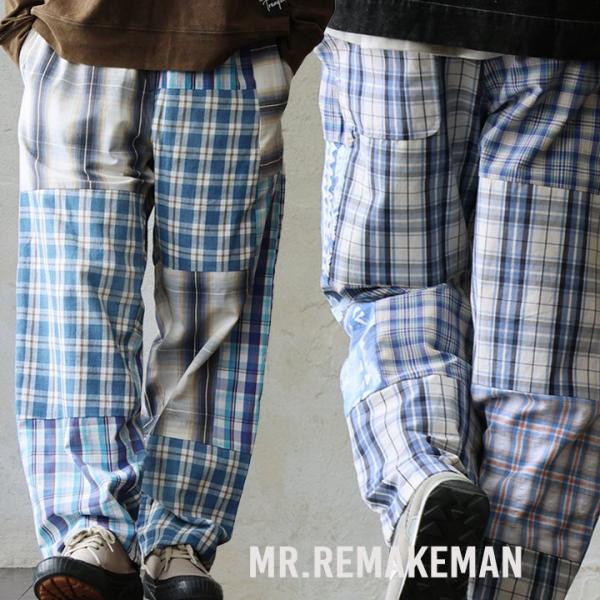 MR.REMAKEMAN ミスターリメイクマン パンツ ストレート ワイド メンズ レディース チェ...