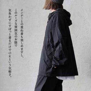 アノラックパーカー パーカー 長袖 メンズ レ...の詳細画像5