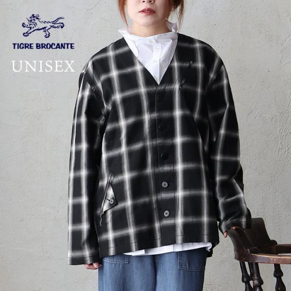 TIGRE BROCANTE ティグルブロカンテ カーディガン 長袖 メンズ  Vネック オンブレ ...
