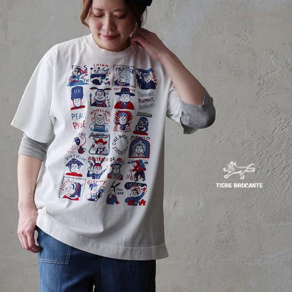 TIGRE BROCANTE ティグルブロカンテ Tシャツ 半袖 メンズ レディース クルーネック ...