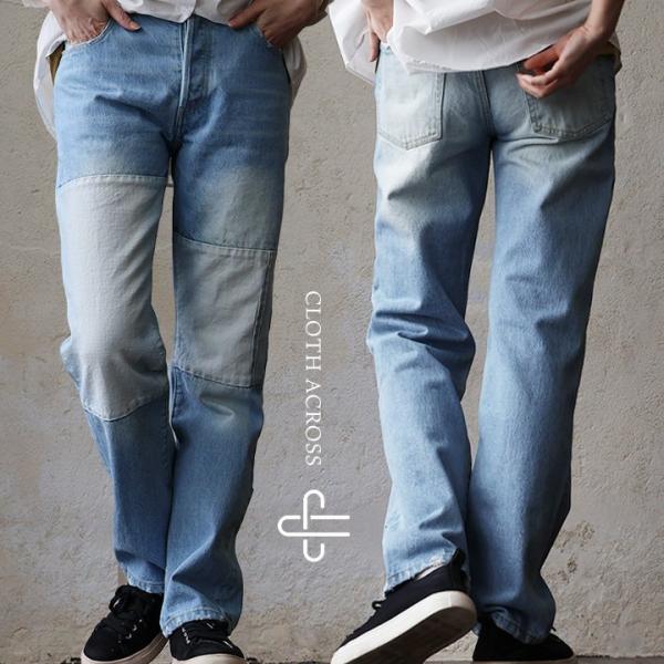 パンツ ストレート デニムパンツ 綿100 コットン 13オンス リメイク ノンストレッチ すっきり...