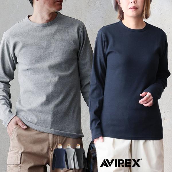 AVIREX アビレックス 長袖 tシャツ リブ カットソー スリムフィット メンズ レディース ク...