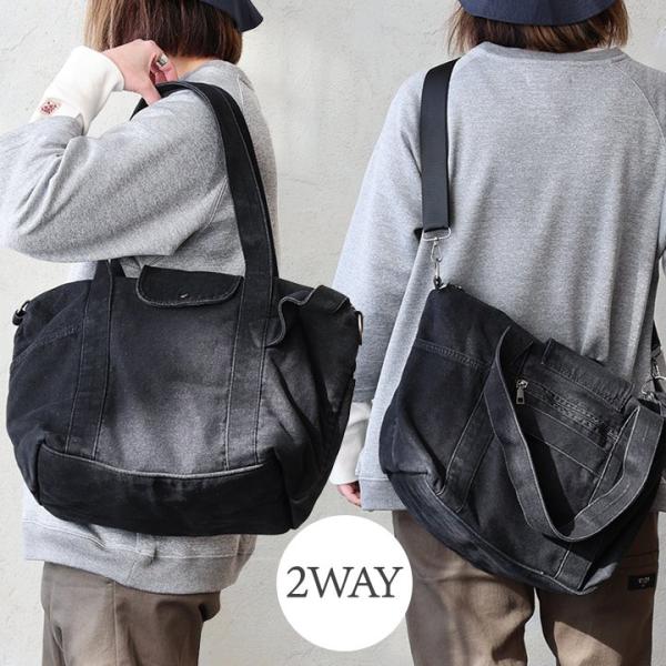 バッグ トートバッグ ショルダーバッグ レディース 2WAY デニム 綿100 コットン しっかり生...