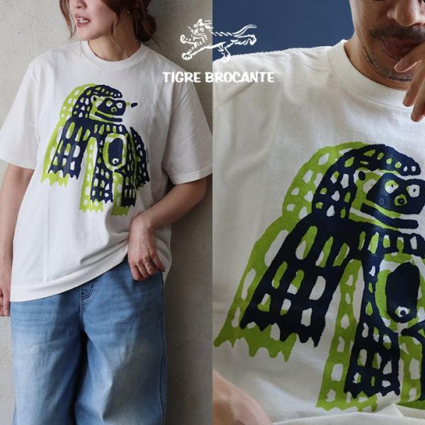 TIGRE BROCANTE ティグルブロカンテ Tシャツ 半袖 メンズ レディース プリント アニ...