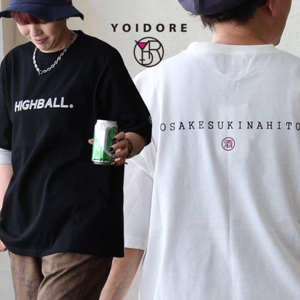 YOIDORE ヨイドレ Ｔシャツ 5分袖 メンズ レディース クルーネック ロゴプリント 綿100...