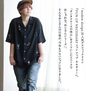FUN ファン 開襟シャツ メンズ 半袖 総柄...の詳細画像3