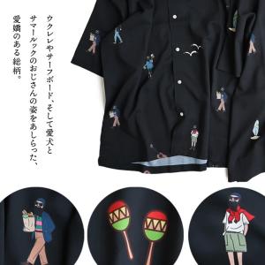 FUN ファン 開襟シャツ メンズ 半袖 総柄...の詳細画像4