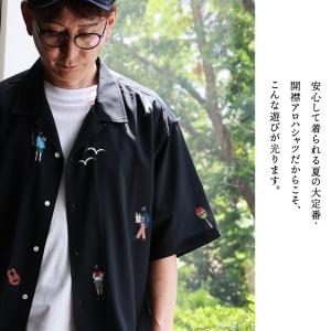 FUN ファン 開襟シャツ メンズ 半袖 総柄...の詳細画像5