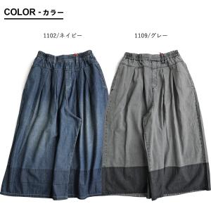 スカーチョ ガウチョ ワイドパンツ レディース...の詳細画像1