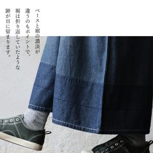 スカーチョ ガウチョ ワイドパンツ レディース...の詳細画像3