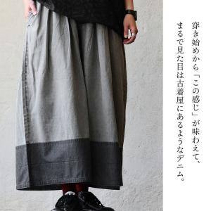 スカーチョ ガウチョ ワイドパンツ レディース...の詳細画像5