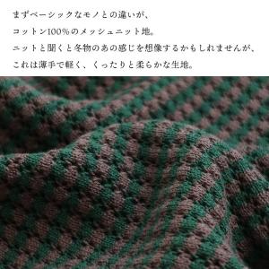 gym master ジムマスター ポロシャツ...の詳細画像4
