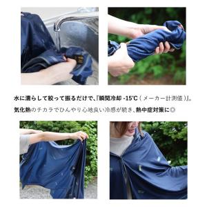 日除け タオル 大きいサイズ フード タオル ...の詳細画像4