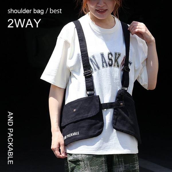 AND PACKABLE アンドパッカブル ベストバッグ ベスト型 バッグ ショルダーバッグ 2WA...