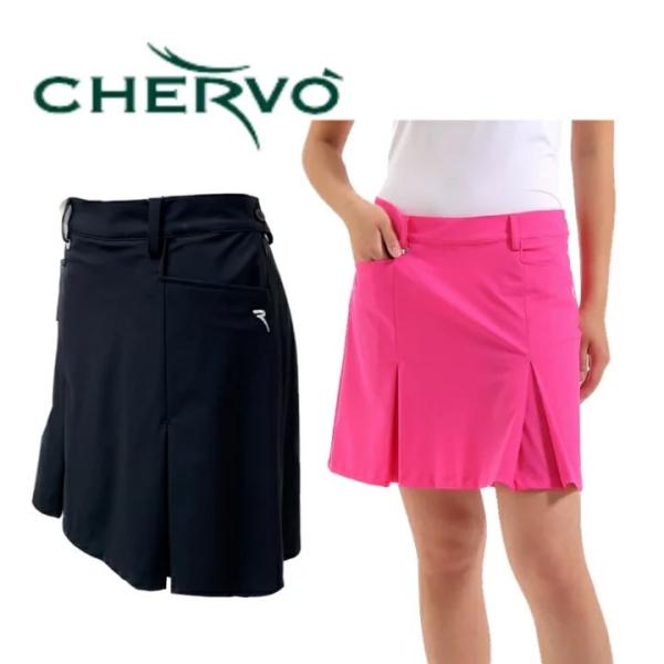 30％OFF！ SALE！ CHERVO シェルボ レディース スカート ストレッチ UVカット 吸...