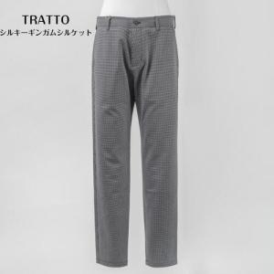 TRATTO（トラット） 30％OFF！ SALE！ ピンタックイージーパンツ 