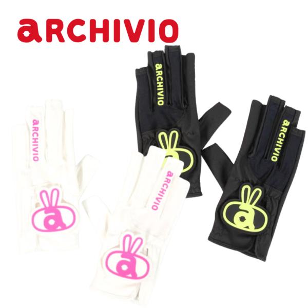 archivio アルチビオ ネイルカットグローブ レディース ゴルフ ゴルフグローブ 両手用 M/...