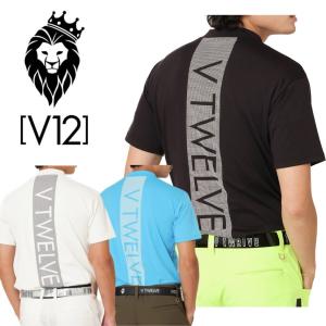 V12（ヴィ・トゥエルヴ） ゴルフ ハイネックシャツ メンズ モック