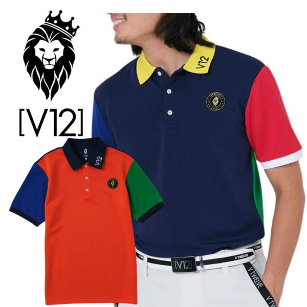 V12 ブイトゥエルブ CRAZY LINE UP POLO メンズ ポロシャツ 半袖ポロ ゴルフ ...