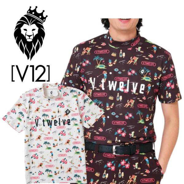 V12 ブイトゥエルブ RESO MOCK メンズ モックネック ゴルフ ゴルフウェア LEONコラ...