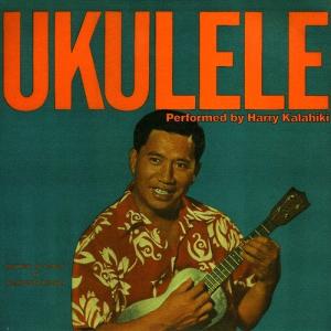Mungo Plays Ukulele - Harry Kalahiki ハリー・カラヒキ cdvd-cd 【メール便可】｜pauskirt