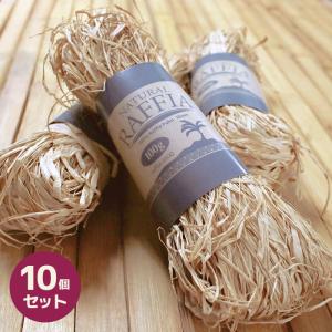 ラフィア 素材 手芸の商品一覧 通販 Yahoo ショッピング