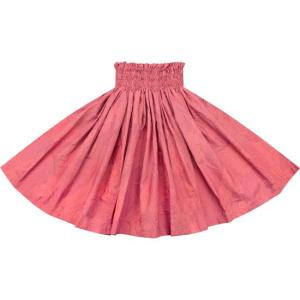 ピンク ローズ のパウスカート モンステラ総柄 spau-2022PiPi