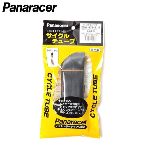 パナレーサー 26x1-1/2 (650-38A/B) チューブ 仏式34mm