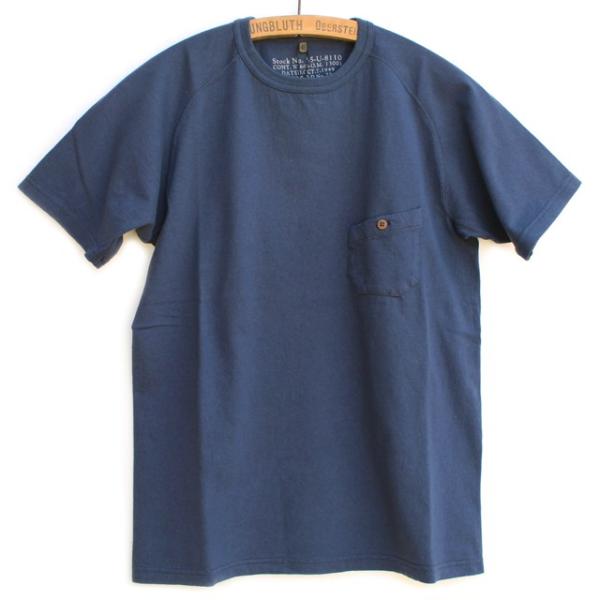 Nigel Cabourn ナイジェルケーボン Basic T-shirt ベーシックTシャツ - ...