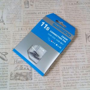 SHIMANO 1パック(3個) 11S/11速/11スピード/11SPEED チェーンコネクティングピン