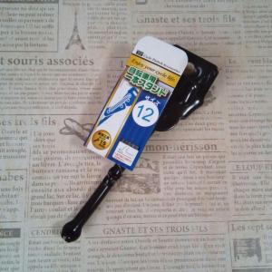 ブランド不定 12インチ 正爪 片足1本スタンド ブラック