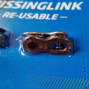 KMC 1セット(1リンク) 9S/9速/9スピード/9SPEED ミッシングリンク