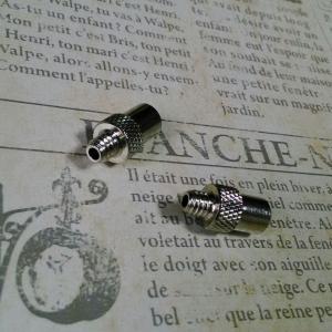 Panaracer 2個 仏式→英式 NTアダプター/フレンチバルブアダプター/プレスタバルブアダプター/仏式バルブアダプター