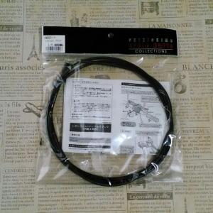 SHIMANO 1600mm 内装3段変速機ワイヤー ブラック