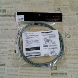 SHIMANO 1600mm 内装3段変速機ワイヤー グレー