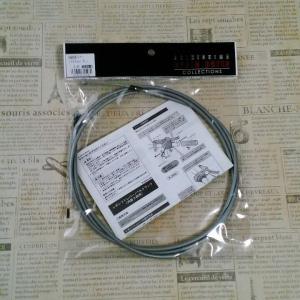 SHIMANO 1650mm 内装3段変速機ワイヤー グレー
