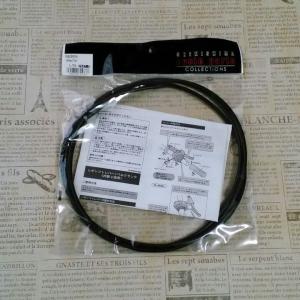 SHIMANO 1800mm 内装3段変速機ワイヤー ブラック